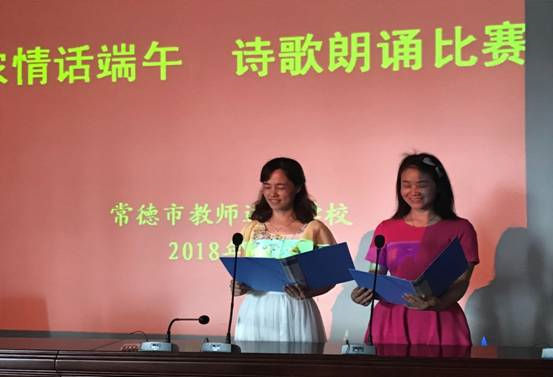 微信图片_20180614093959.jpg