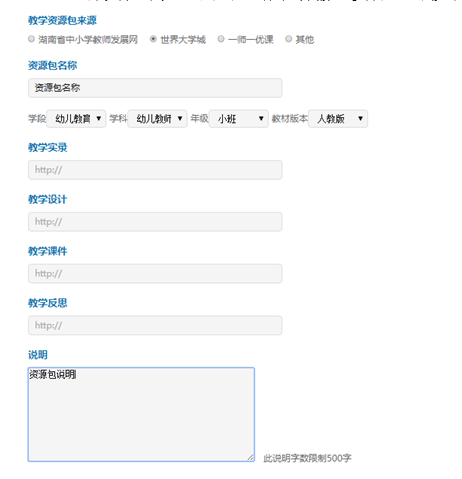 1b64f017bca24134aa4a57c6ee757689.png