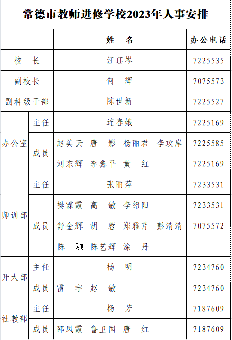 d7cee09f42624a68b880565d9ddd7efc.png