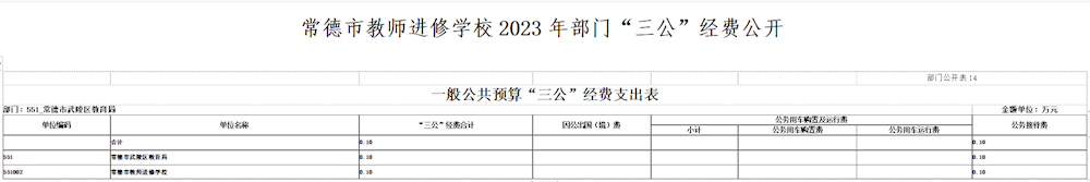 633ee60e2cbc43548afd5a5cee6b3f53.png
