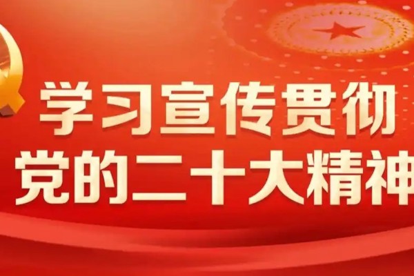 习言道｜把中央八项规定作为铁规矩、硬杠杠