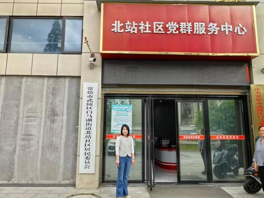 0193208cbd3d367a17b16079b9f417d
