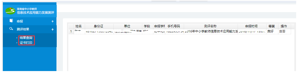 5e05eeb413c6432d942ad19b0bb69721.png