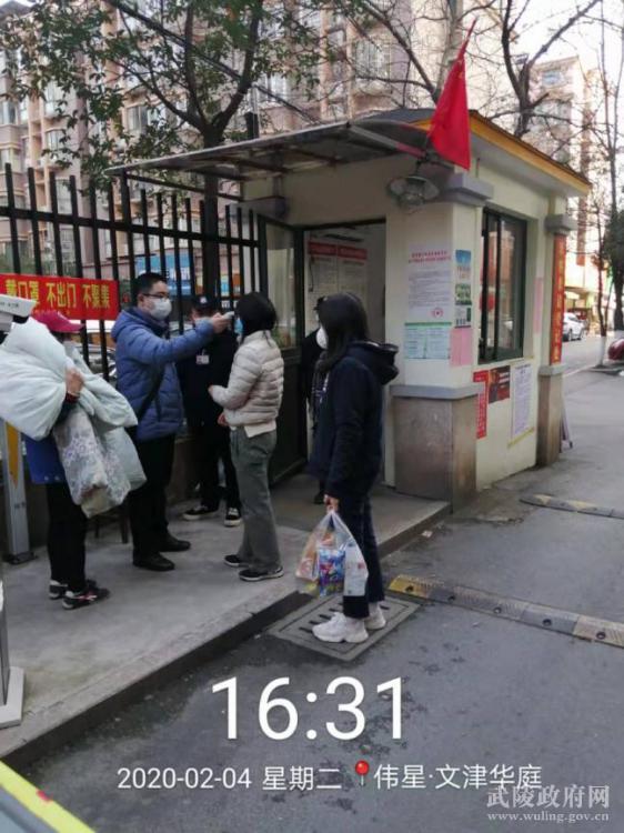 7bd767f7dc2048a1aabff59ab62adaa3.Jpeg