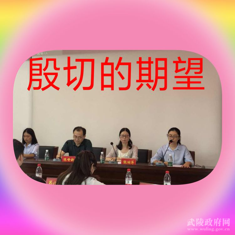 b823f47d3b7d44a4bf3d45b3e749e8c0.png