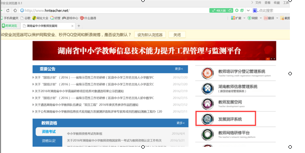 d60d1d4b7163442ebca797112e496bc8.png