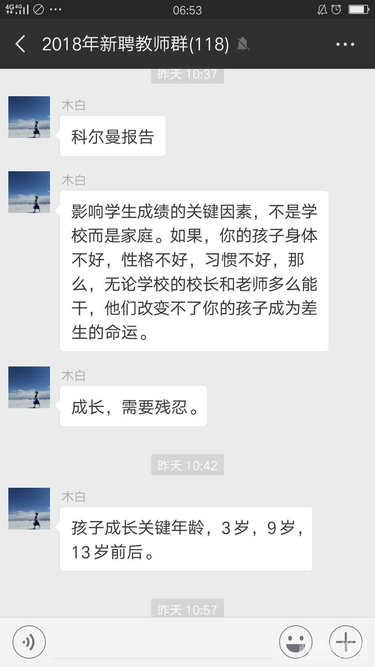 e2ca88a7ea33457c9ff68b00dc08e3c2.png