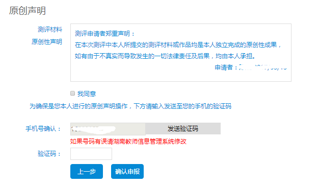 ef43672c9d0a4485b46f461a84513439.png